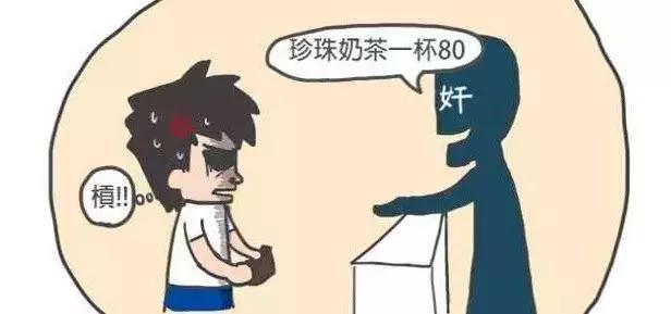 你真的了解通天河吗,你真的了解你的汽车音响吗