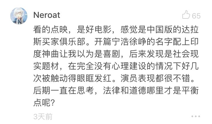 国家医保局公布14种抗癌药,国家医保谈判抗癌药降价