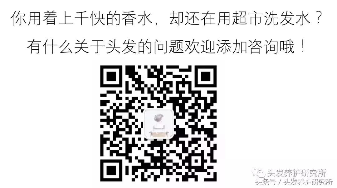馥绿德雅对比ds洗发水,馥绿德雅和欧舒丹哪个效果好