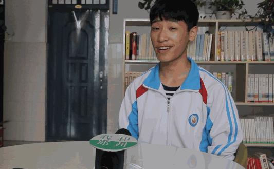 郑州第十六中教室,郑州第16中学简介