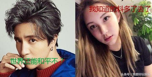 薛之谦李雨桐是夫妻吗,薛之谦跟李雨桐结婚了吗