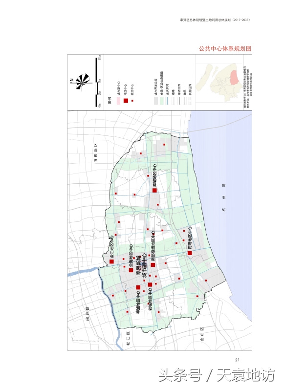 规划中的奉贤线是地铁吗,奉贤2035规划获批