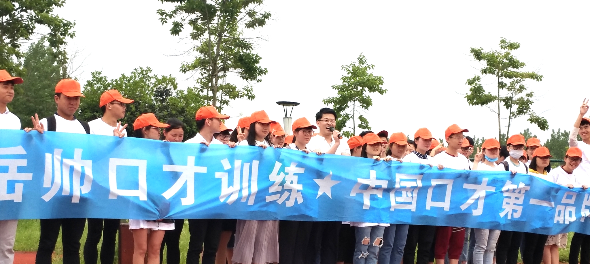 口吃老师岳帅分享口吃治疗,口吃名师岳帅接受采访