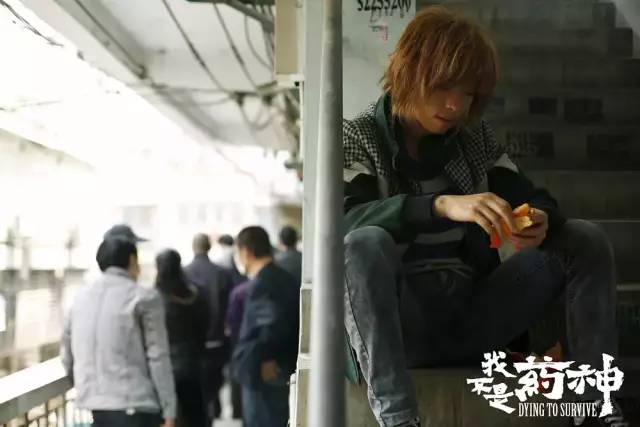 最佳电影我不是药神背后的故事,我不是药神中国第一部良心电影