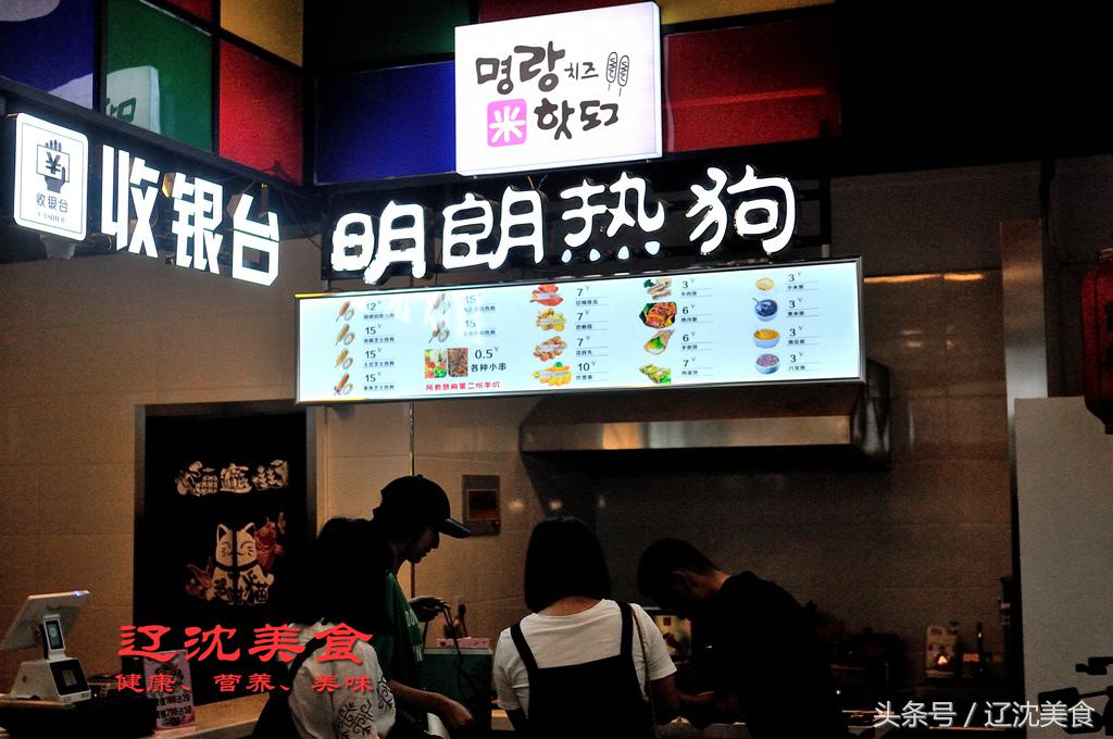 吃遍沈阳中街,吃遍沈阳川菜馆