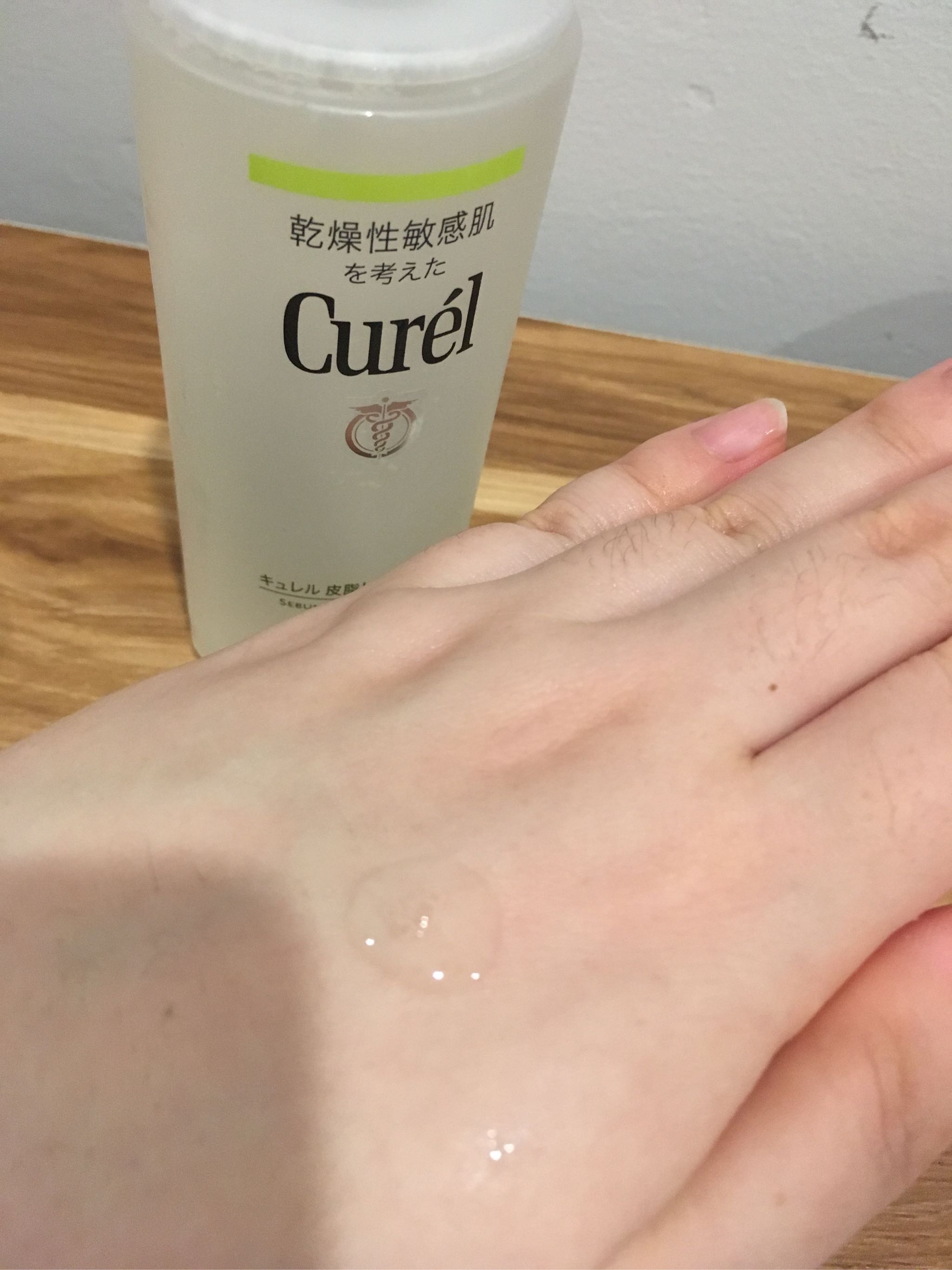 珂润护肤品水跟乳分新品老品吗,珂润化妆水怎么样