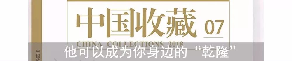 《芥子园画传》是风雅还是利益？