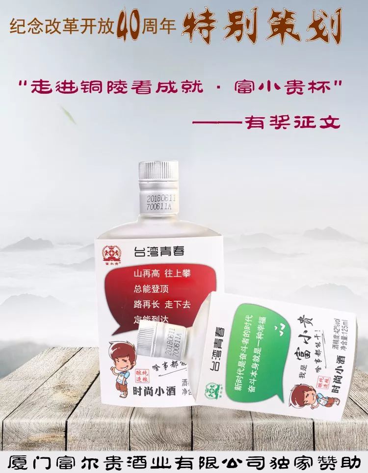 灯盏台灯,台灯有筒灯