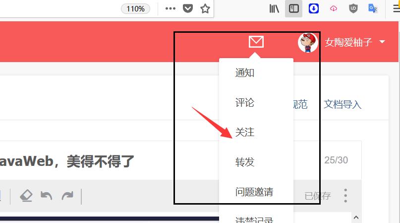 一起来学习然后互相认识视频,大数据技术java入门零基础
