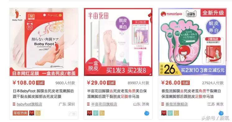 倪妮林允近况如何,倪妮和林允