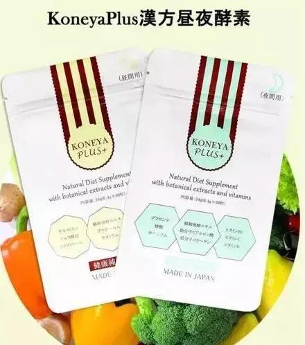 完爆日本的呼吸减肥法,日本腹式呼吸减肥法