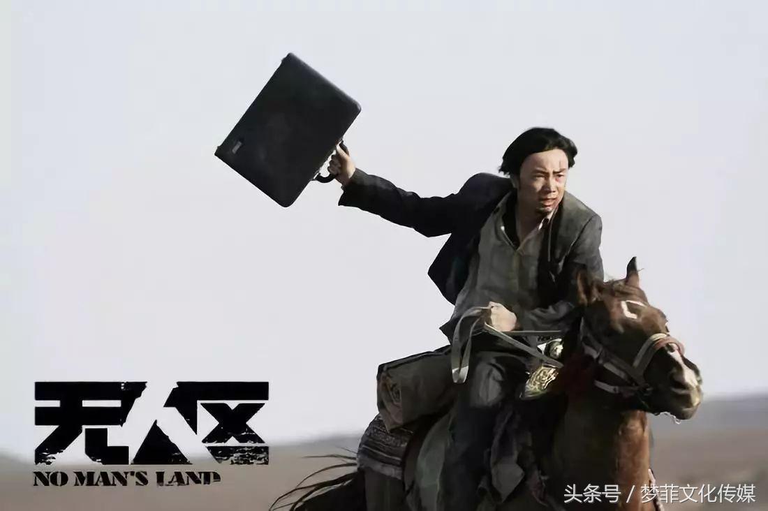 流量时代峰峻,流量明星时代是谁开启的