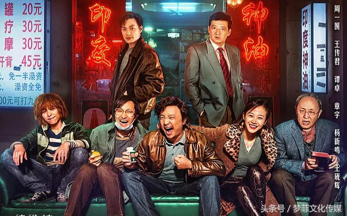 流量时代峰峻,流量时代是谁提出来的