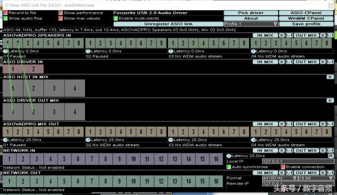 asio铏氭嫙澹板崱璋冭瘯,asiolinkpro鏁欑▼