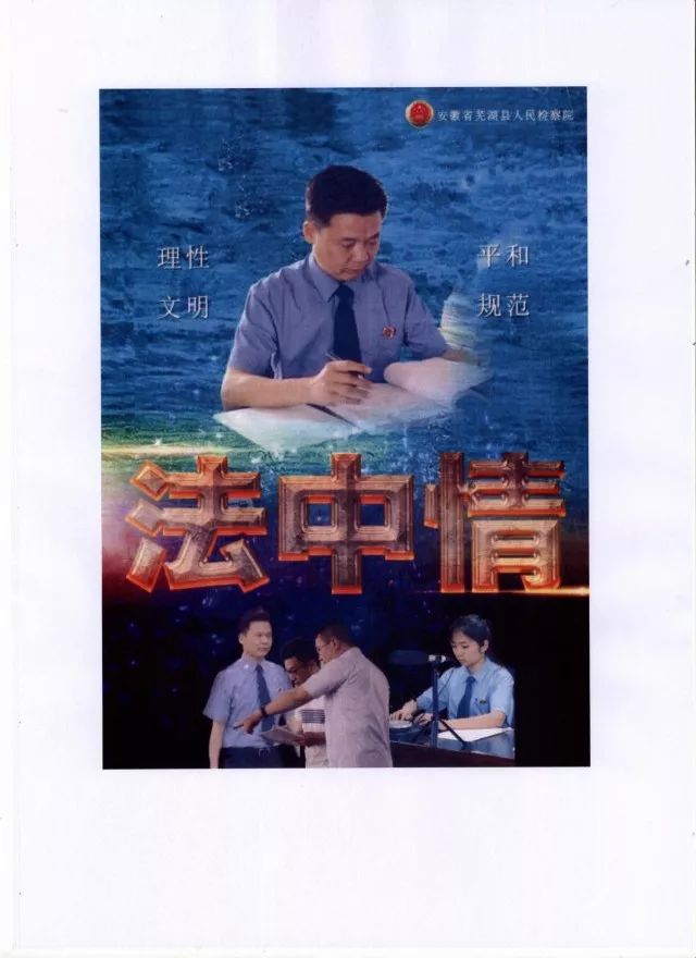 「基层动态」比世界杯更燃的*党**日成绩单，了解一下……