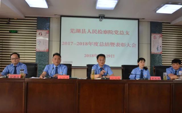 「基层动态」比世界杯更燃的*党**日成绩单，了解一下……