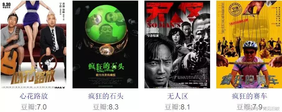 笑过哭过也要继续闯,笑过哭过就明白了