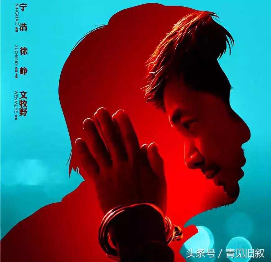 笑过哭过也要继续闯,笑过哭过就明白了