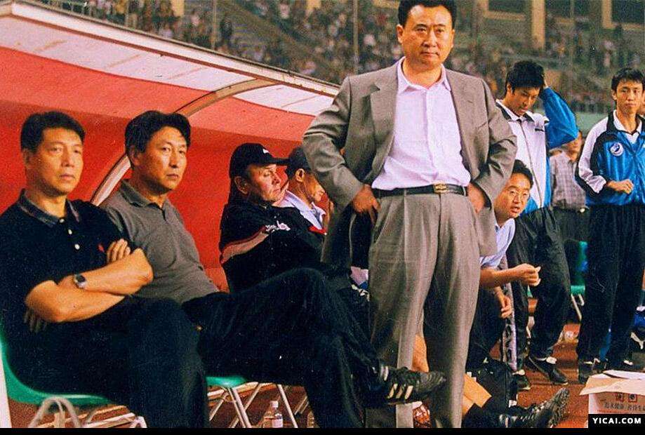 王健林玩游戏吗,王健林玩股票