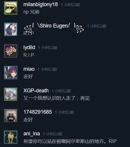 人死后游戏账号归谁管,人死后游戏账号怎么办