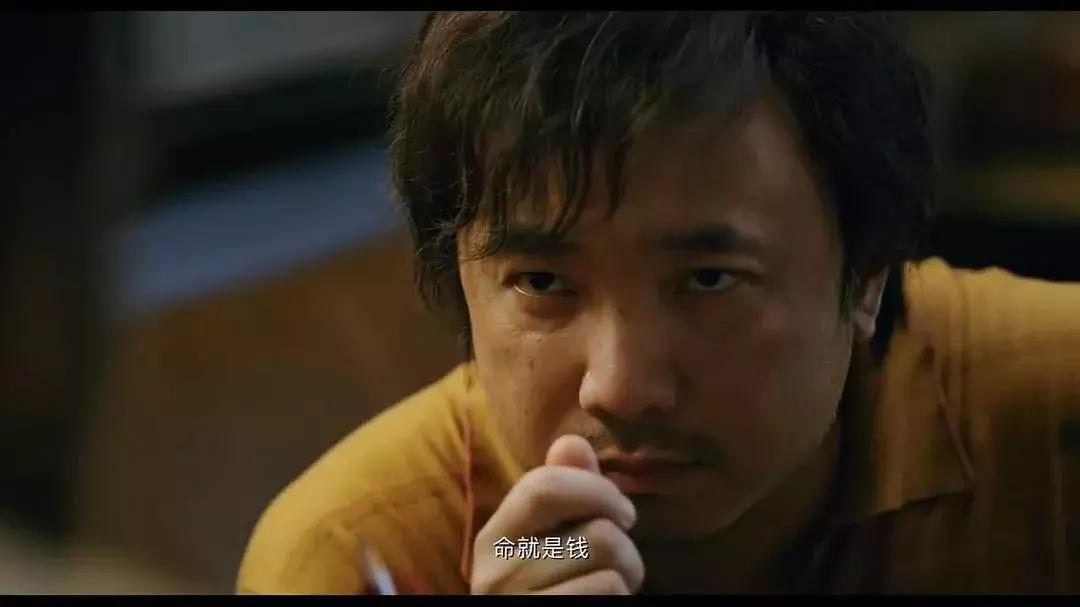 命就是钱完整版,命就是钱视频全集