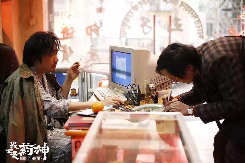 命就是钱完整版,命就是钱原生版