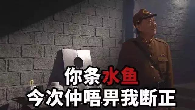 唔好讲广东话什么意思,唔好广东话