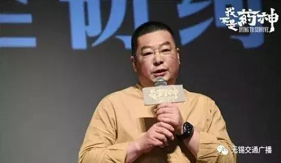 路勇印度买药片段,我不是药神原型陆勇最后怎么判的