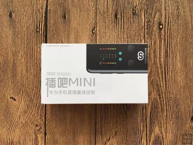 森然mini声卡怎么连接音箱,森然播吧声卡怎么用安卓手机