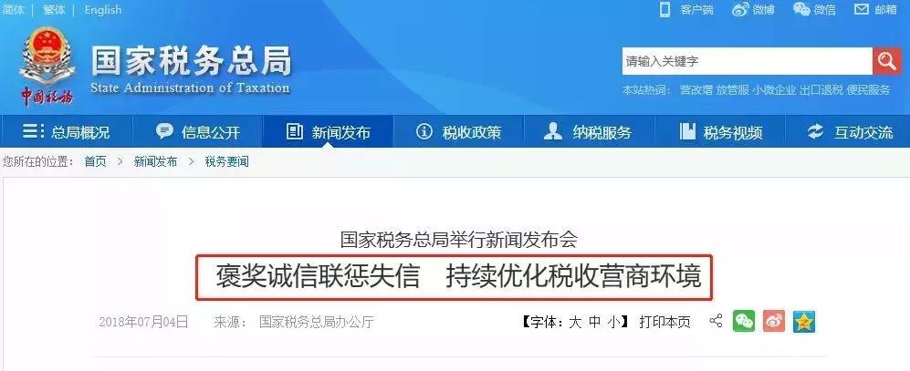 为朋友虚开发票500万元会怎么处罚,会计涉嫌虚开