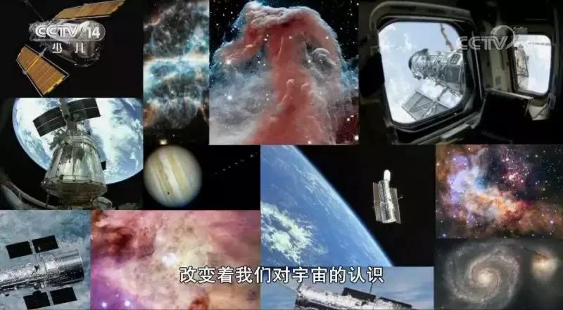 微星时代全集,微星时代免费观看完整版