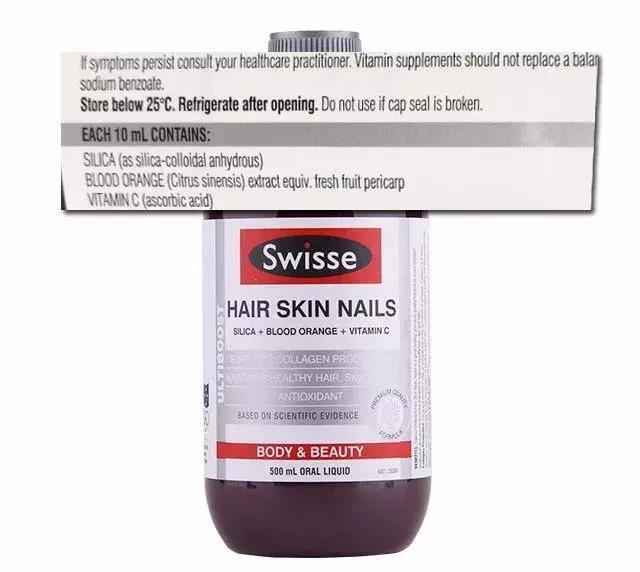 天气太热护肤品变热了,天气那么热吃啥药管用呀