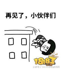 少年三国志2周年巡礼,一个人一座城lh