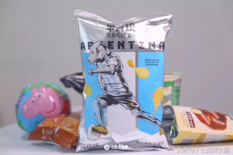 凌晨四点的罗森,凌晨三点的罗森