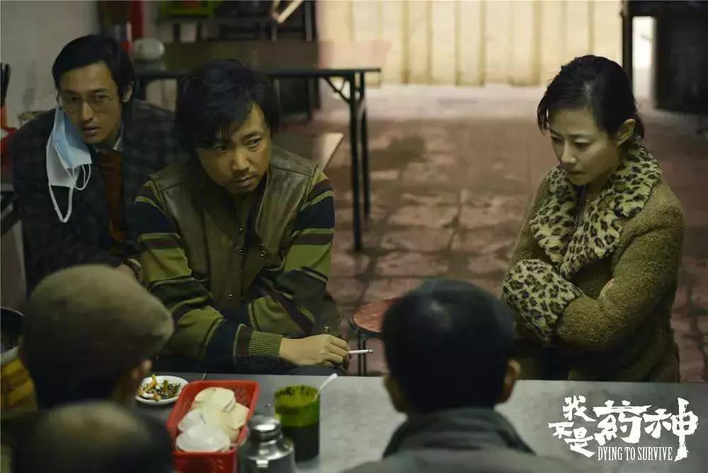 豆瓣评分9.5的国产片,这部国产片生猛又现实