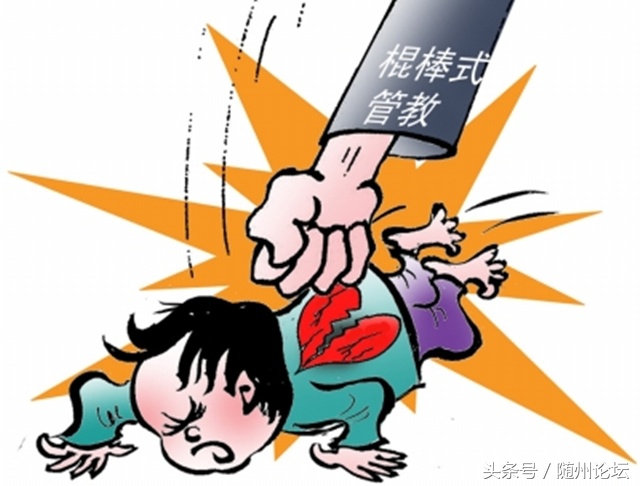 请你支招！随州一个10岁的孩子该何去何从？