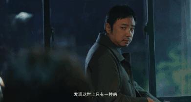 我不是药神9分电影,评价一下我不是药神这部电影