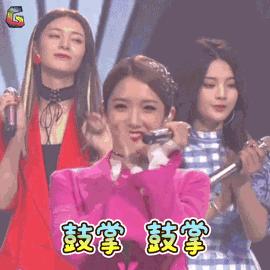 101系培养的不是爱豆,是“广告天团”