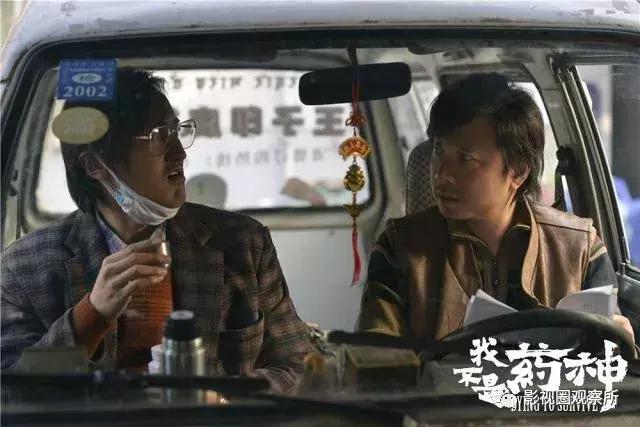 药神最终票房,药神票房一路飘红动物世界