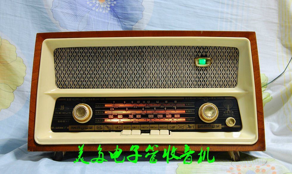 中国老单管收音机收藏,凌万春民间艺术作品