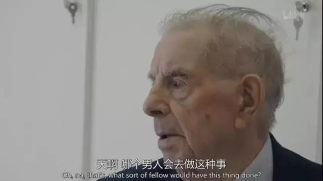 说起性,爷爷奶奶可比你开放多了