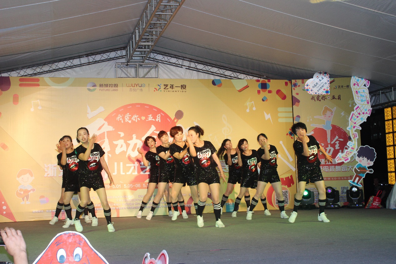 一年一度少儿节目,一年一度少儿春晚