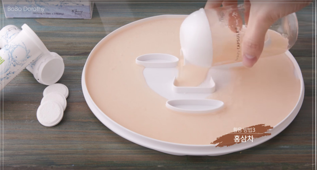 面膜机做果冻,韩国自制面膜