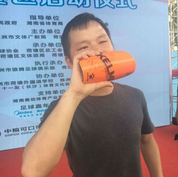 閲岀摝灏斿韪㈢悆,閲岀摝灏斿瓒崇悆姣旇禌