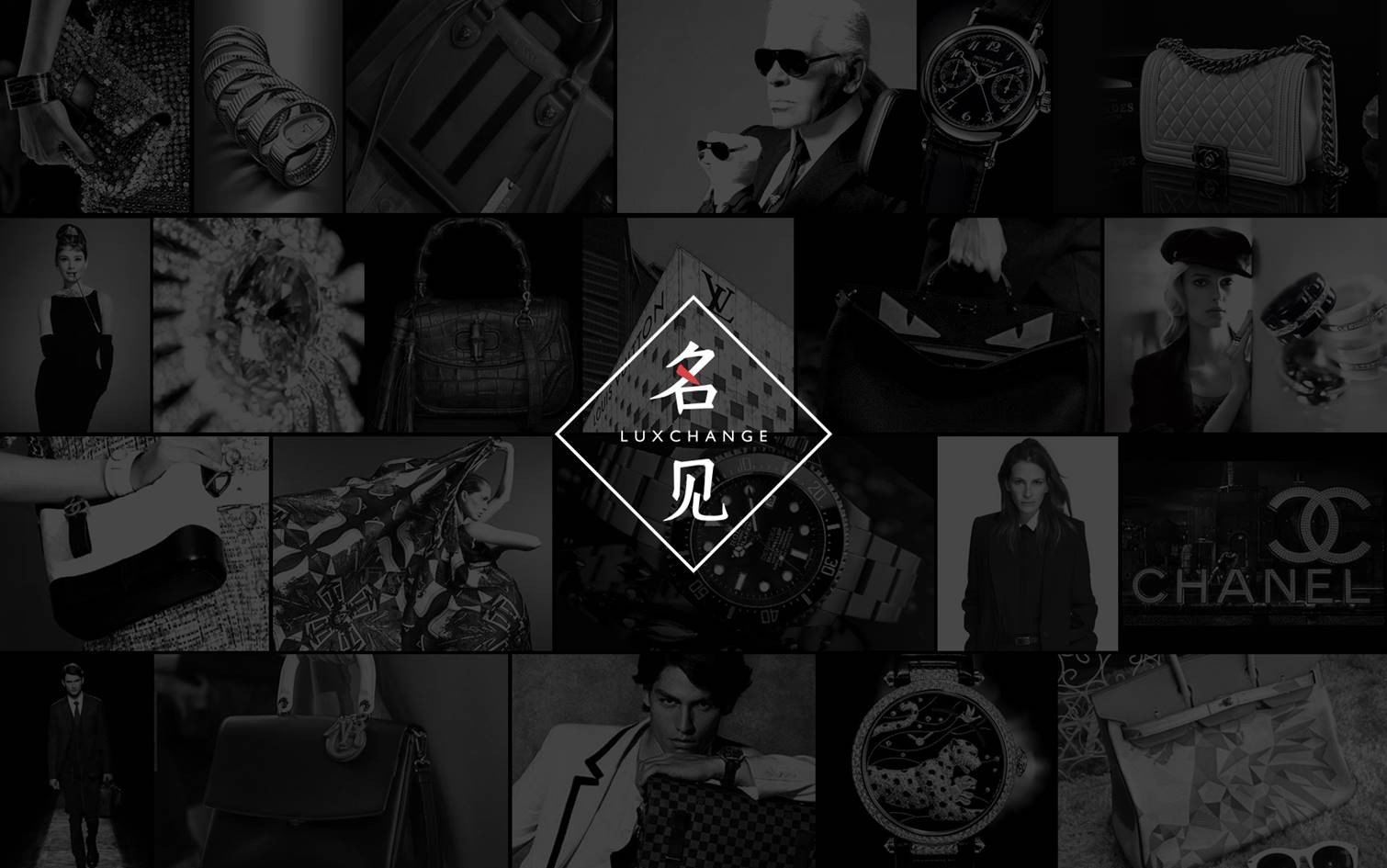 谁说男人不懂包？今天我们就来测试一下直男们的审美有多酷