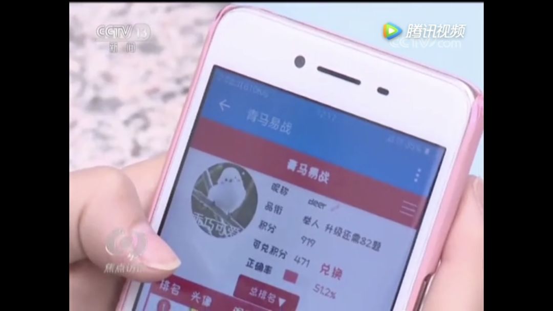 焦点访谈打通最后一公里,焦点访谈核心理念