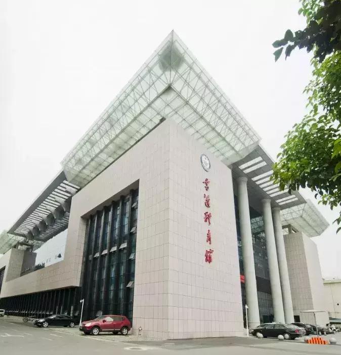 军运会倒计时一百天,军运会时间倒计时最新