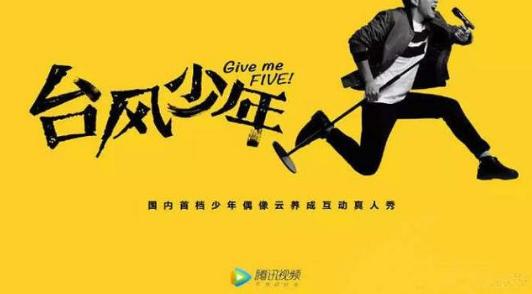 tf瀹舵棌涓変唬璇勪环鏄撶儕鍗冪幒,tfboys涓轰粈涔堝彧鏈夋槗鐑婂崈鐜哄彂灞曞ソ