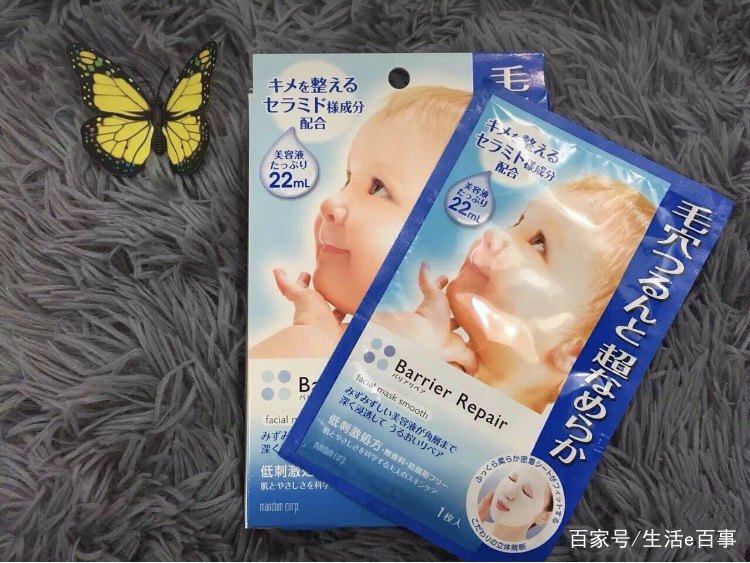 一年四季都能用的9款网红面膜,十大平价面膜排行榜学生