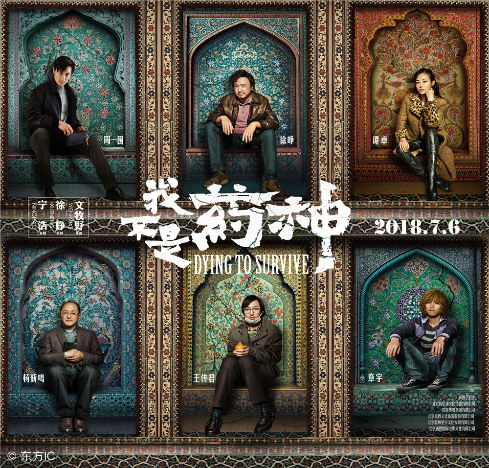 赵绍琴治疗癌症配方,赵绍琴谈白血病